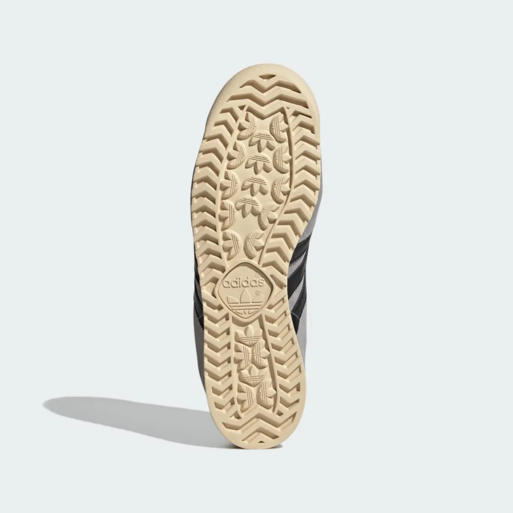 adidas Guam Light Onix IG6181 / grau