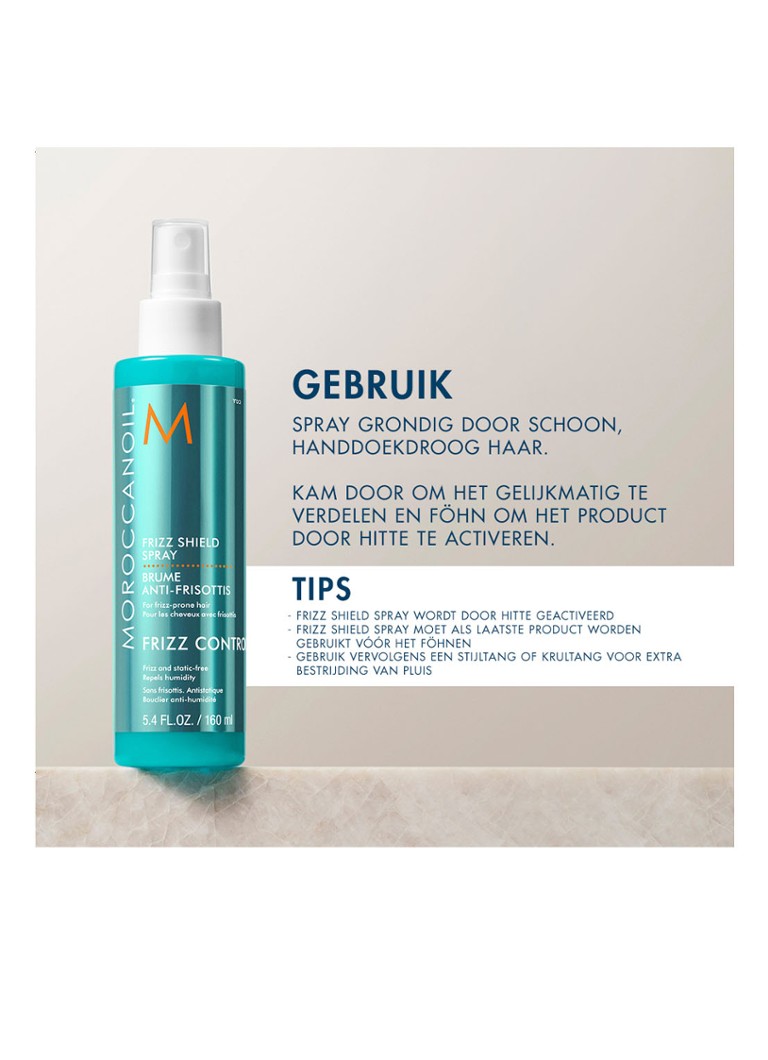 Moroccanoil Frizz Shield sprej - sprej protiv kovrčanja kose
