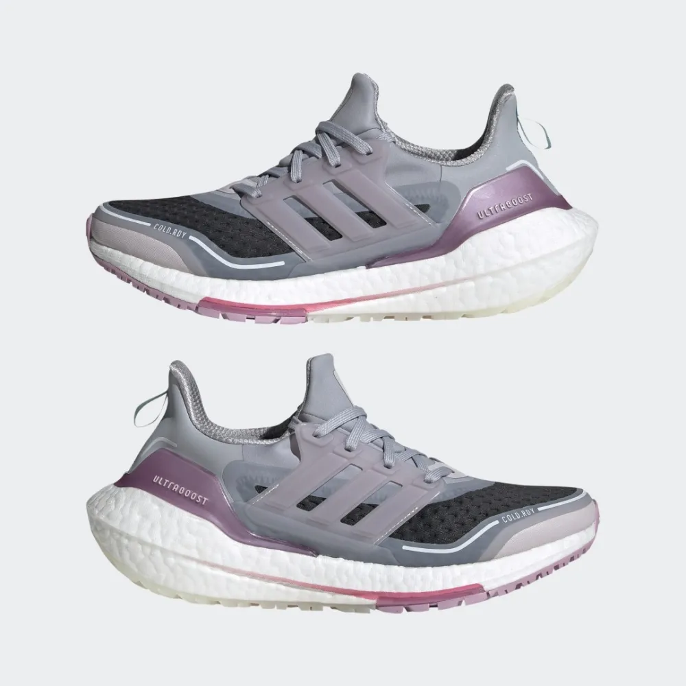 adidas Ultraboost 21 C.RDY S23908 / grau
