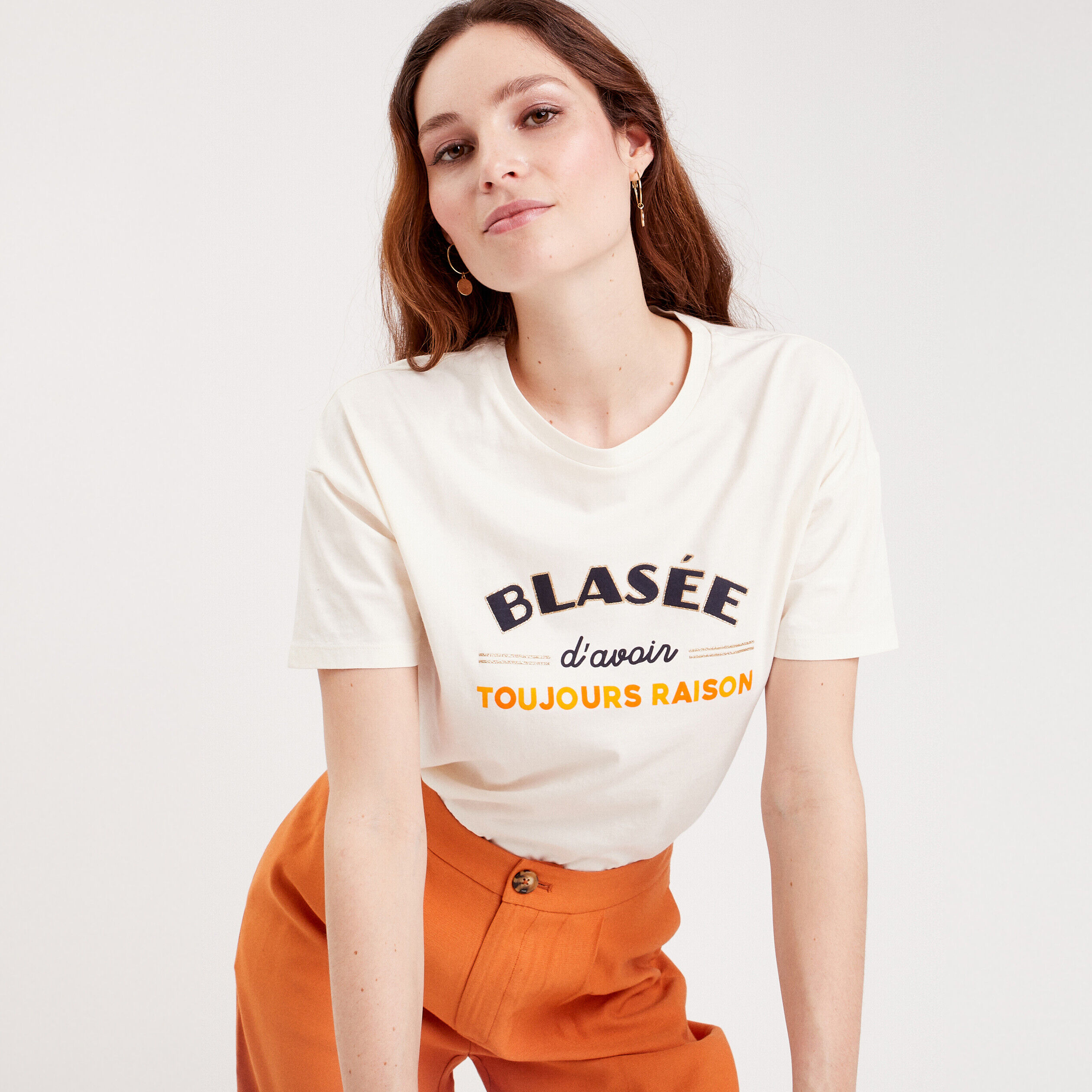 T-shirt manches courtes ecru femme | Cache Cache