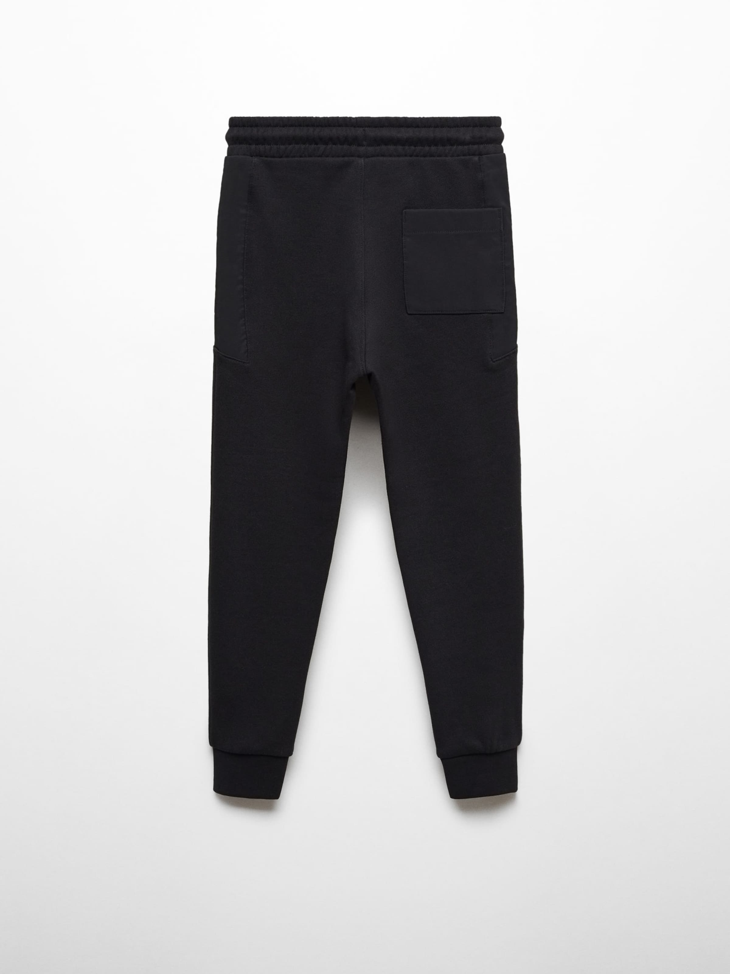 Tapered Pants 'OTHERP'