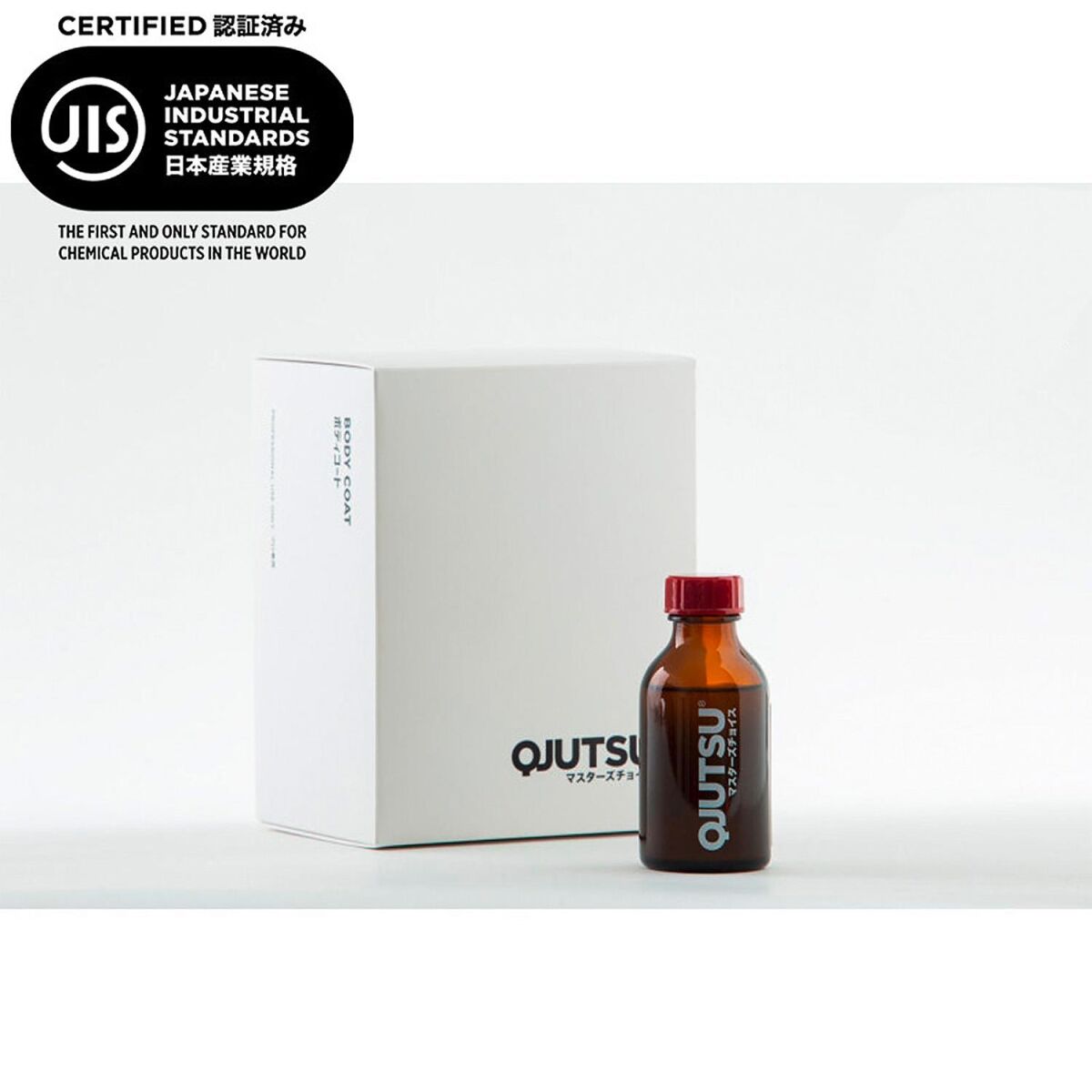 Soft99 Qjutsu Body Coat Keramikbeschichtung 100ml