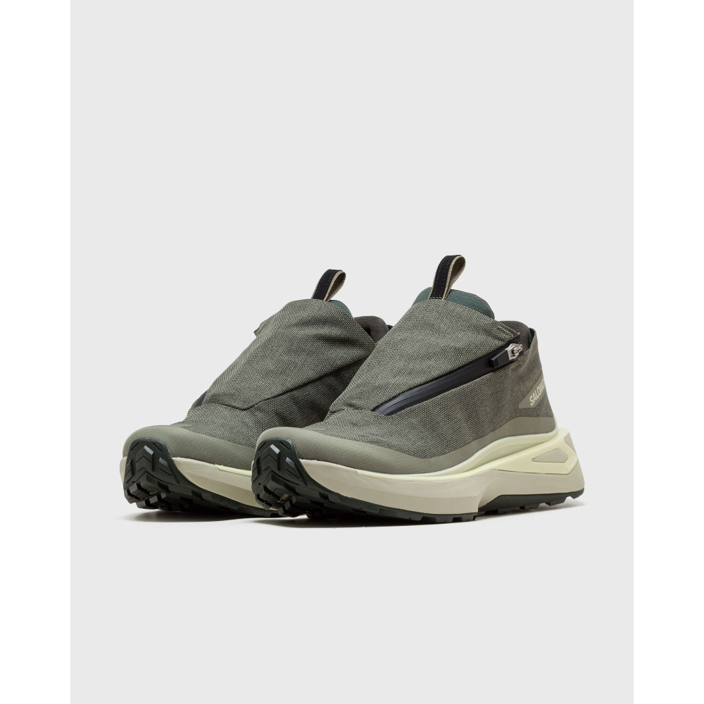 Salomon Odyssey ELMT Advanced L47384900 / grün