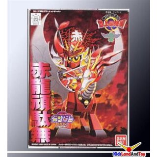 BB99 Sekiryu Gundam