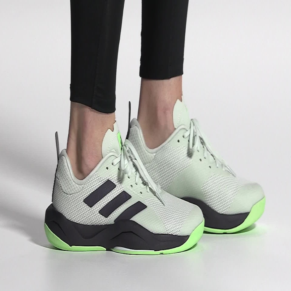 adidas RAPIDMOVE TRAINER M IF0967 / grau
