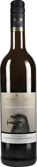 2020 Fessenbacher Kirchherrenberg Spätburgunder Rotwein trocken - Weinmanufaktur Gengenbach