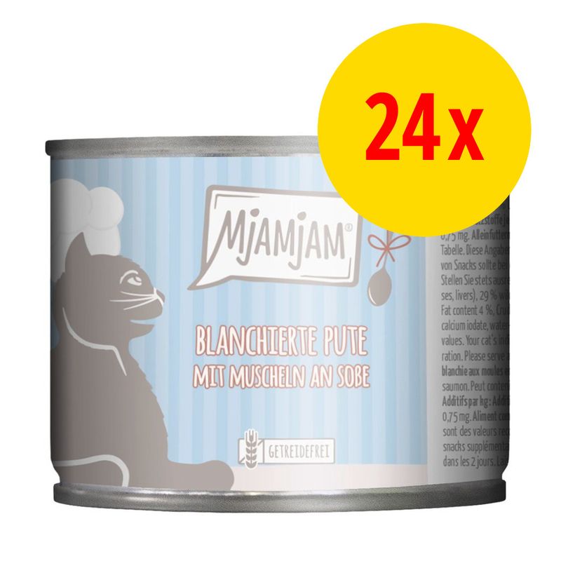 Sparpaket MjAMjAM an Soße 24 x 185 g zu TOP-Preisen