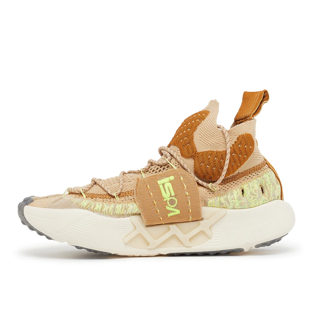 Nike ISPA Sense Flyknit CW3203 200 / braun