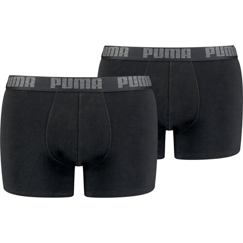 HERREN RETROPANTS BASIC BOXER 2ER PACK