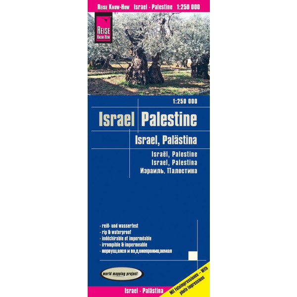 RKH WMP ISRAEL, PALÄSTINA - Straßenkarte