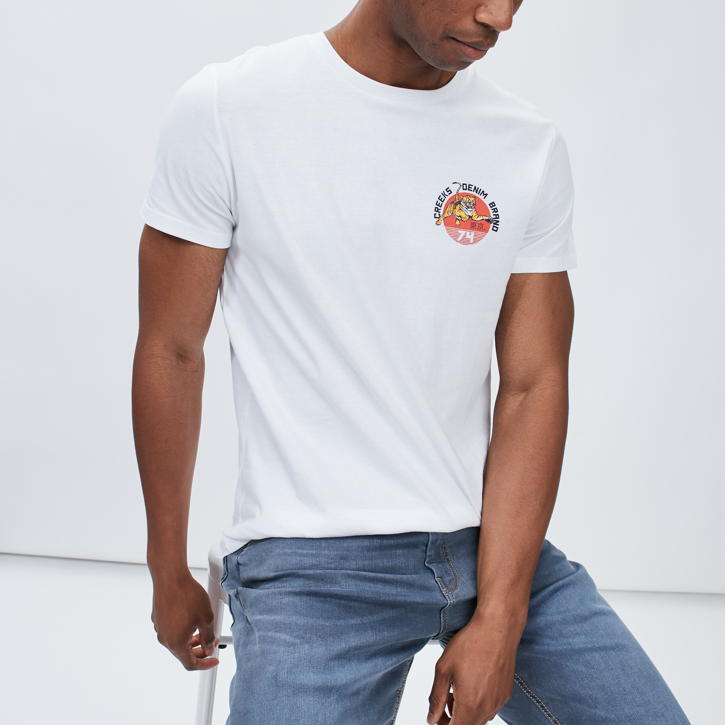 T-shirt manches courtes Creeks blanc homme | La Halle