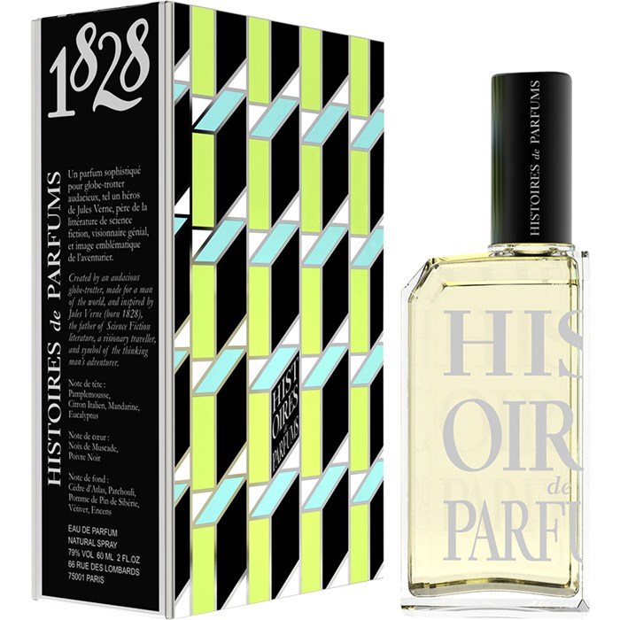 Eau de Parfum Spray
