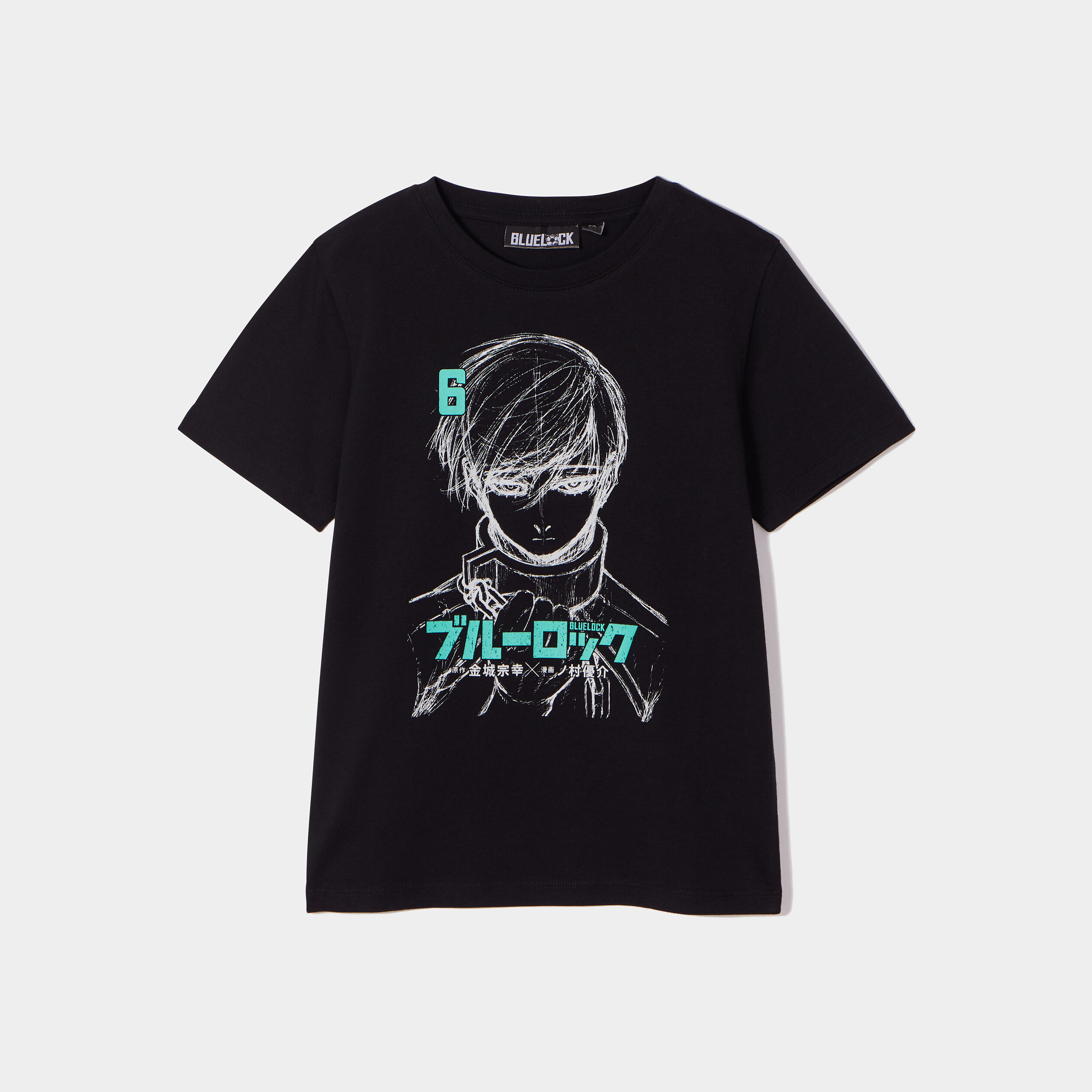 T-shirt manches courtes coton Blue Lock noir garçon | La Halle