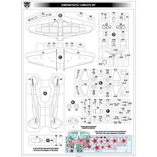 YAK-9TD Soviet WWII Fighter 1/48