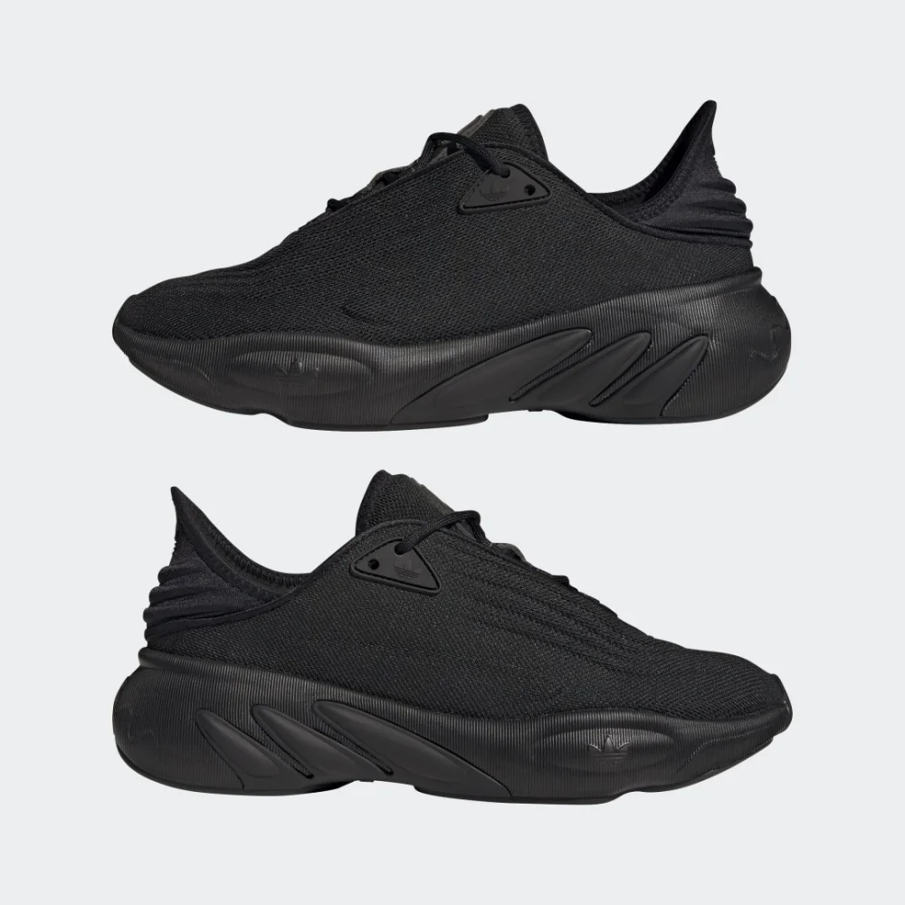 adidas Adifom SLTN HP6480 / schwarz