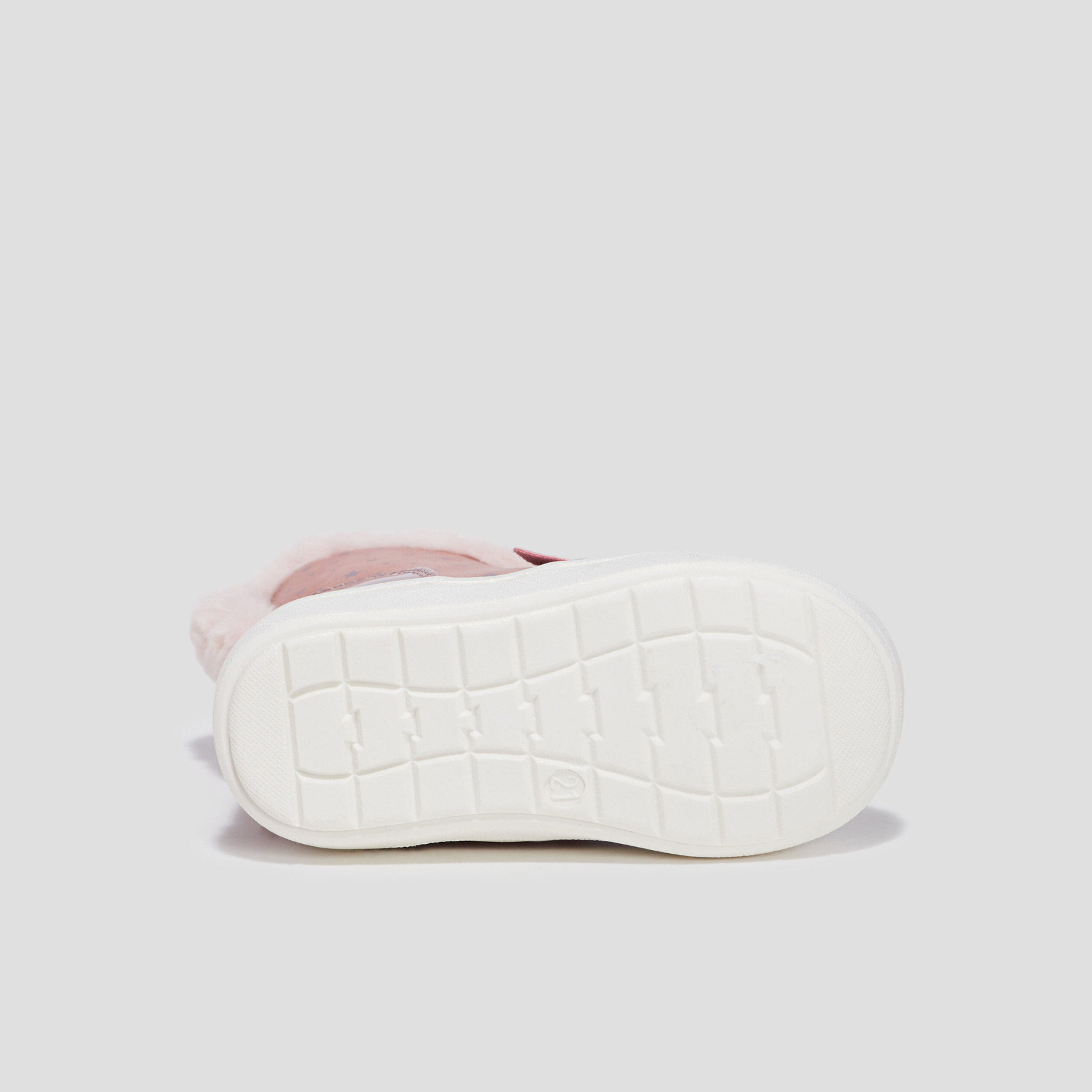 Bottines irisées rose bébé fille | La Halle