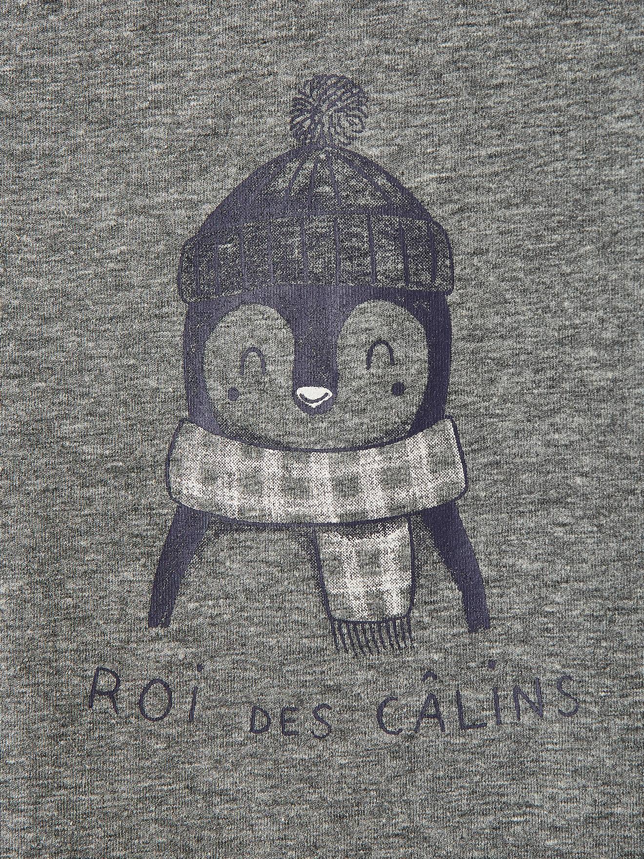 Sous-pull rayé bébé 
