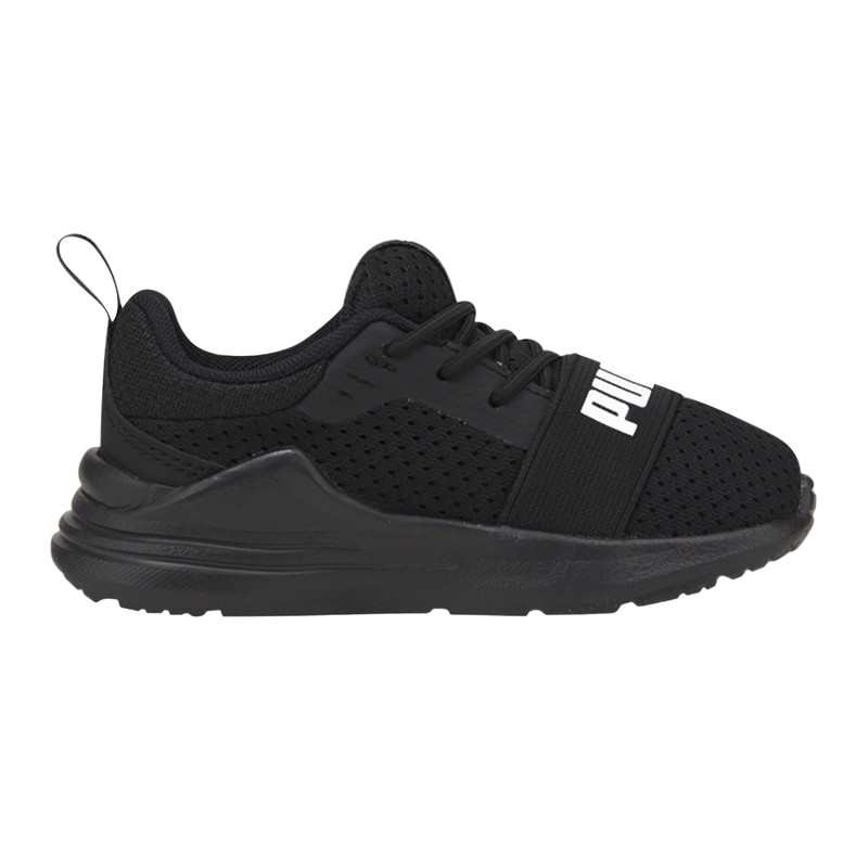 Baskets à lacets Wired Run