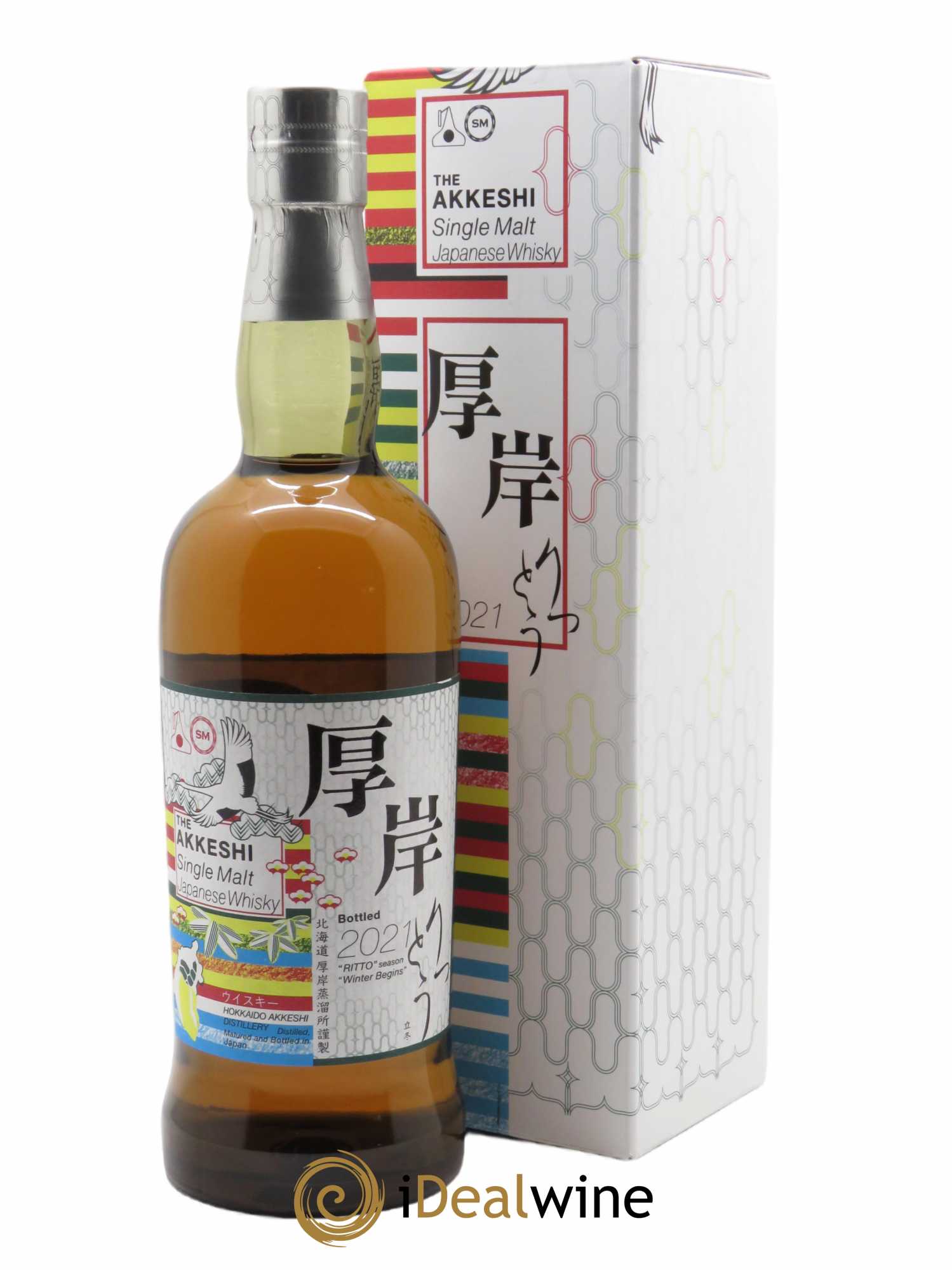 Whisky The Akkeshi Single Malt Peated Ritto (70cl)  - Lot de 1 Bouteille