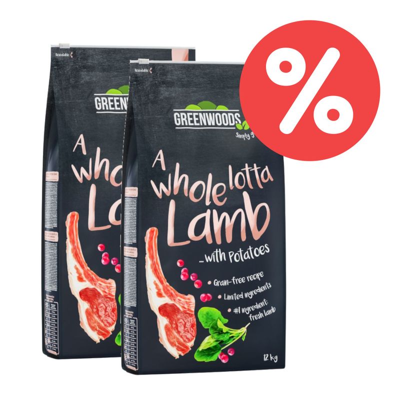 Sparpaket Greenwoods 2 x 12 kg