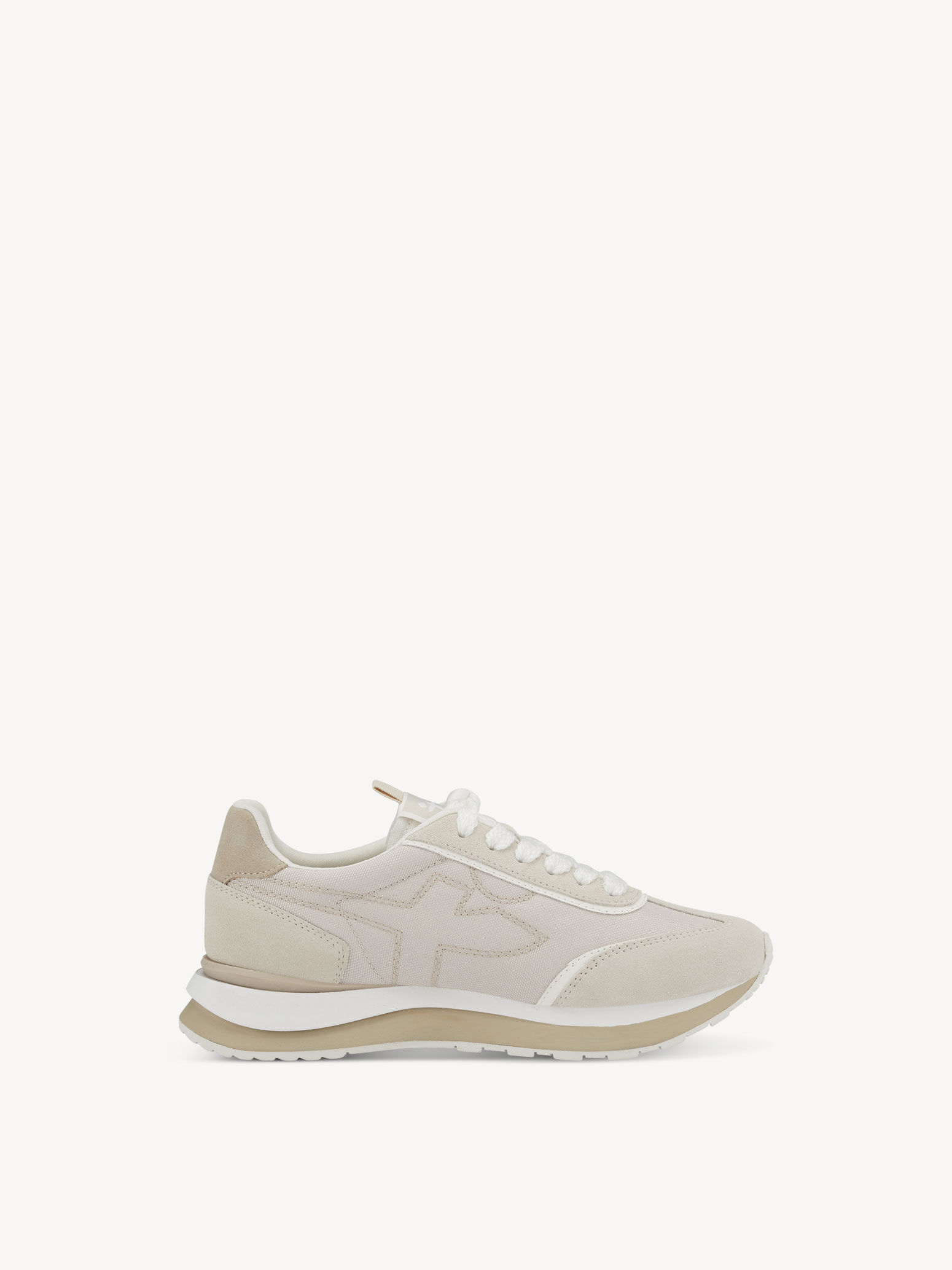 Basket - beige