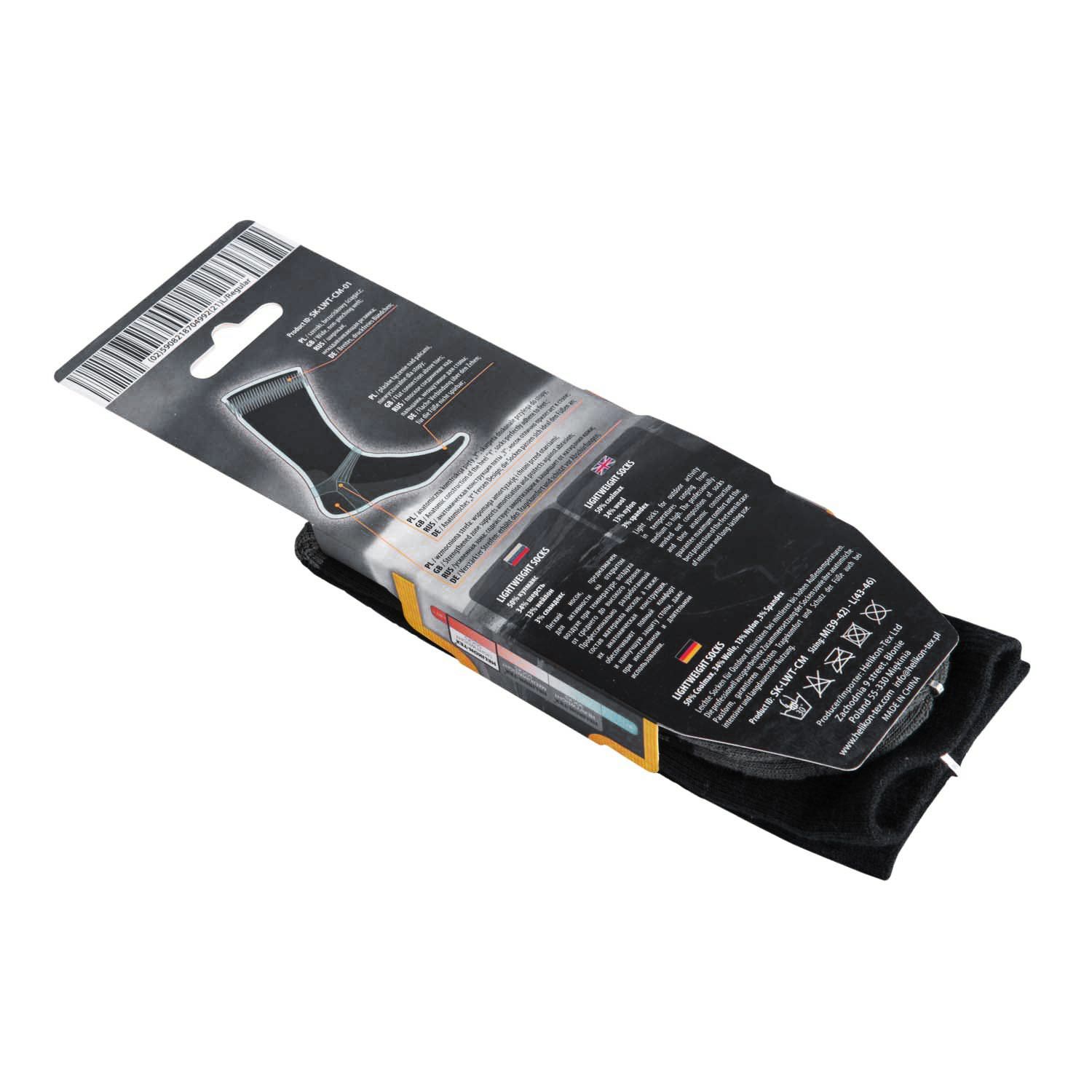 Lightweight Socks Coolmax