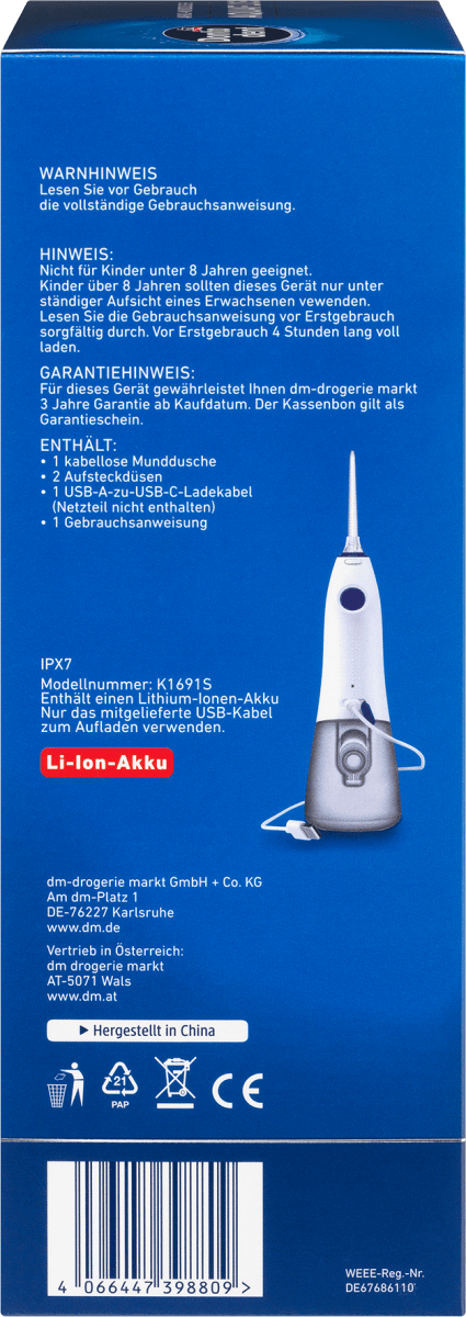 Munddusche Aquafloss, 1 St