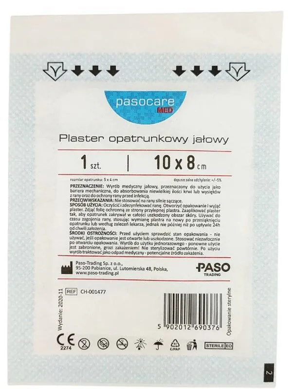 Пасокеар Мед фластер са завојем, стерилни, 10 x 8 цм, 1 ком.