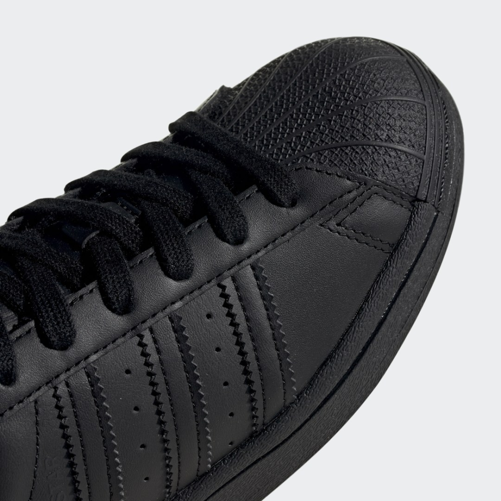 adidas Superstar FU7713 / schwarz