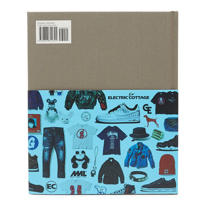 Rizzoli New York Hiroshi Fujiwara multi