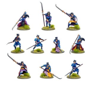 Warlords of Erehwon: Armoured Onna-bugeisha