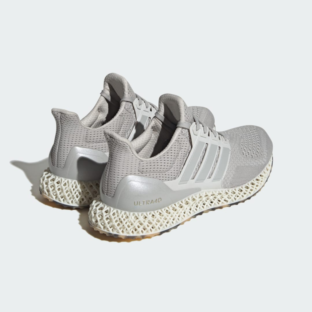 adidas Ultra 4D IG2260 / grau