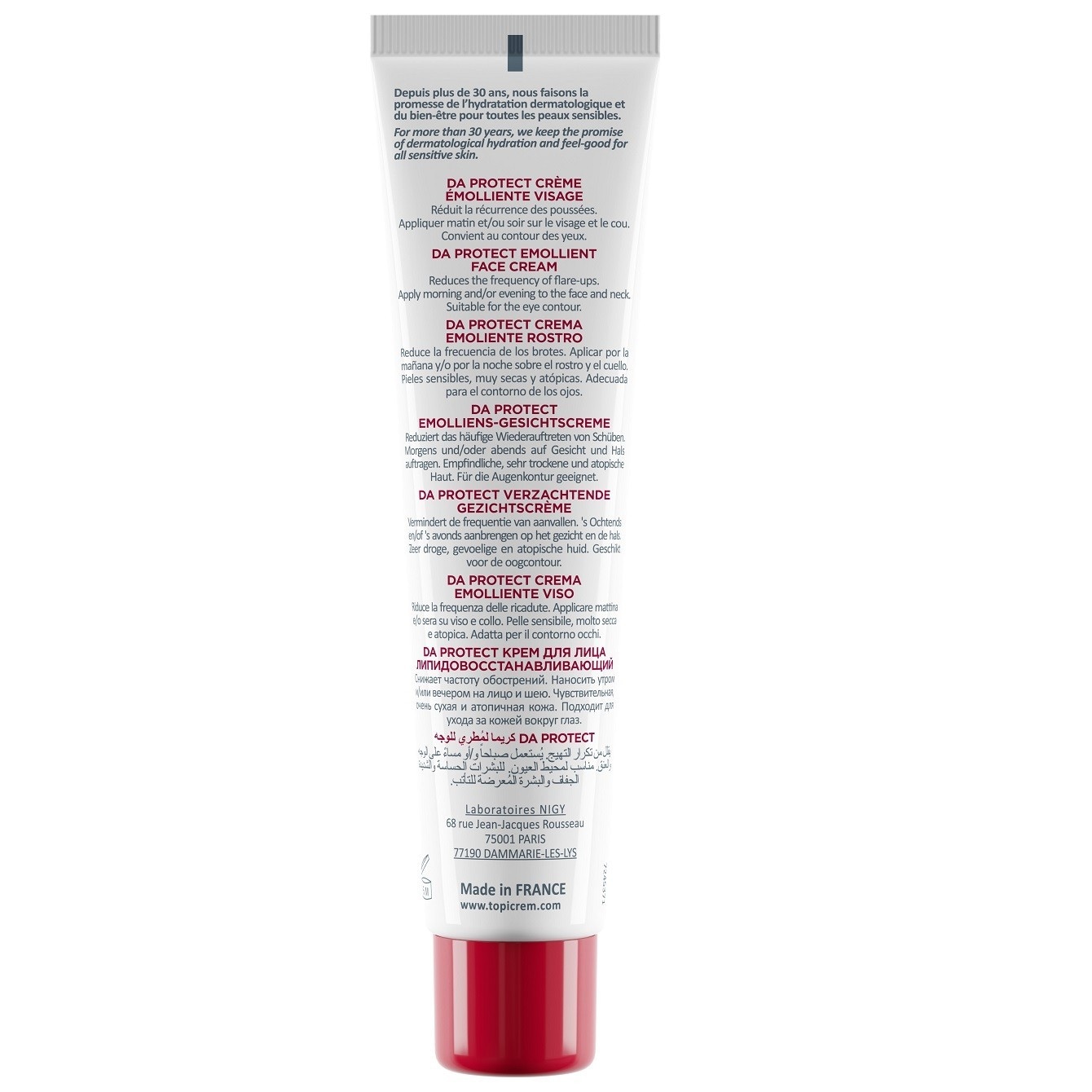 Topicrem DA Protect Emollient Face Cream