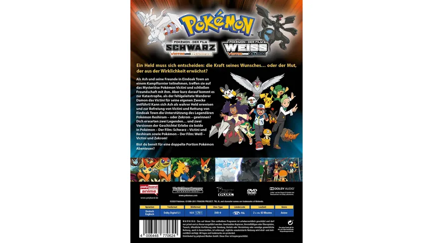 Pokémon - Der Film: Schwarz - Victini und Reshiram / Weiß - Victini und Zekrom