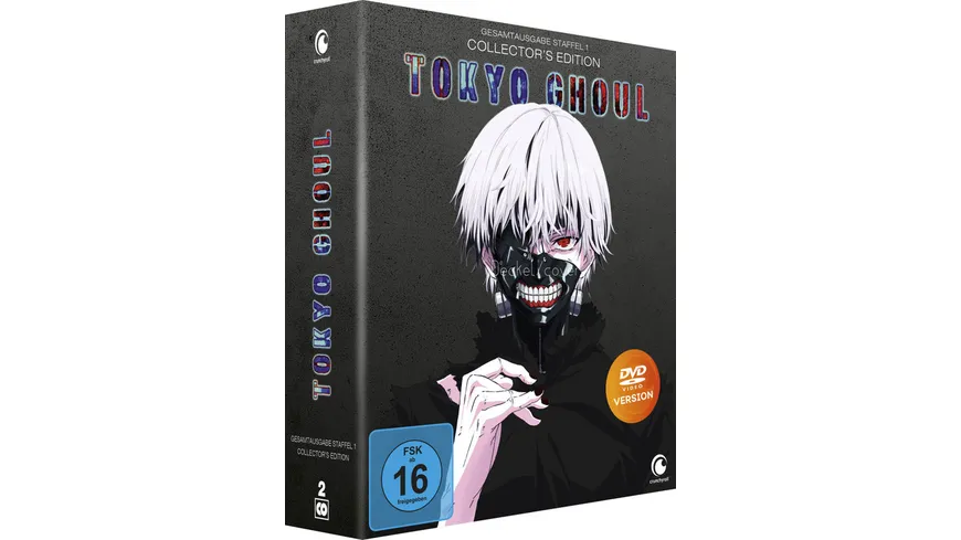 Tokyo Ghoul - Gesamtausgabe - Limited Edition mit Sammelbox  [2 DVDs]