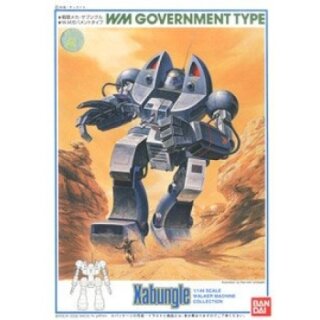 Xabungle - 1/144 Government Type