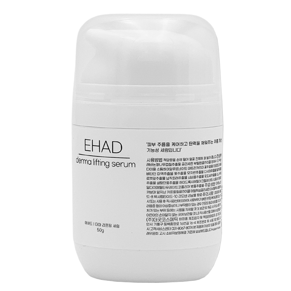 EHAD Derma Lifting Serum 50 g