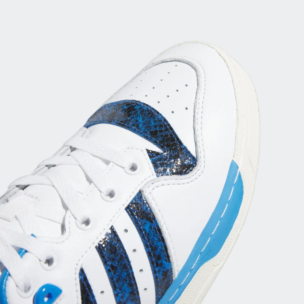 adidas Rivalry Low HP9049 / weiss