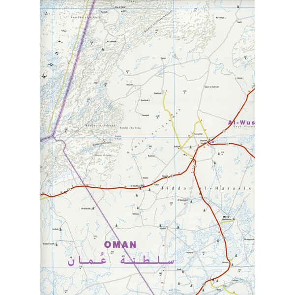Reise Know-How Landkarte Oman 1:850.000 - Straßenkarte