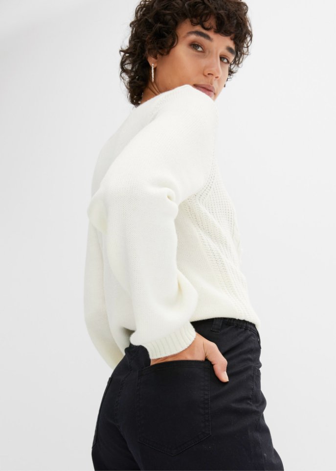 Twillhose mit High-Waist-Bequembund