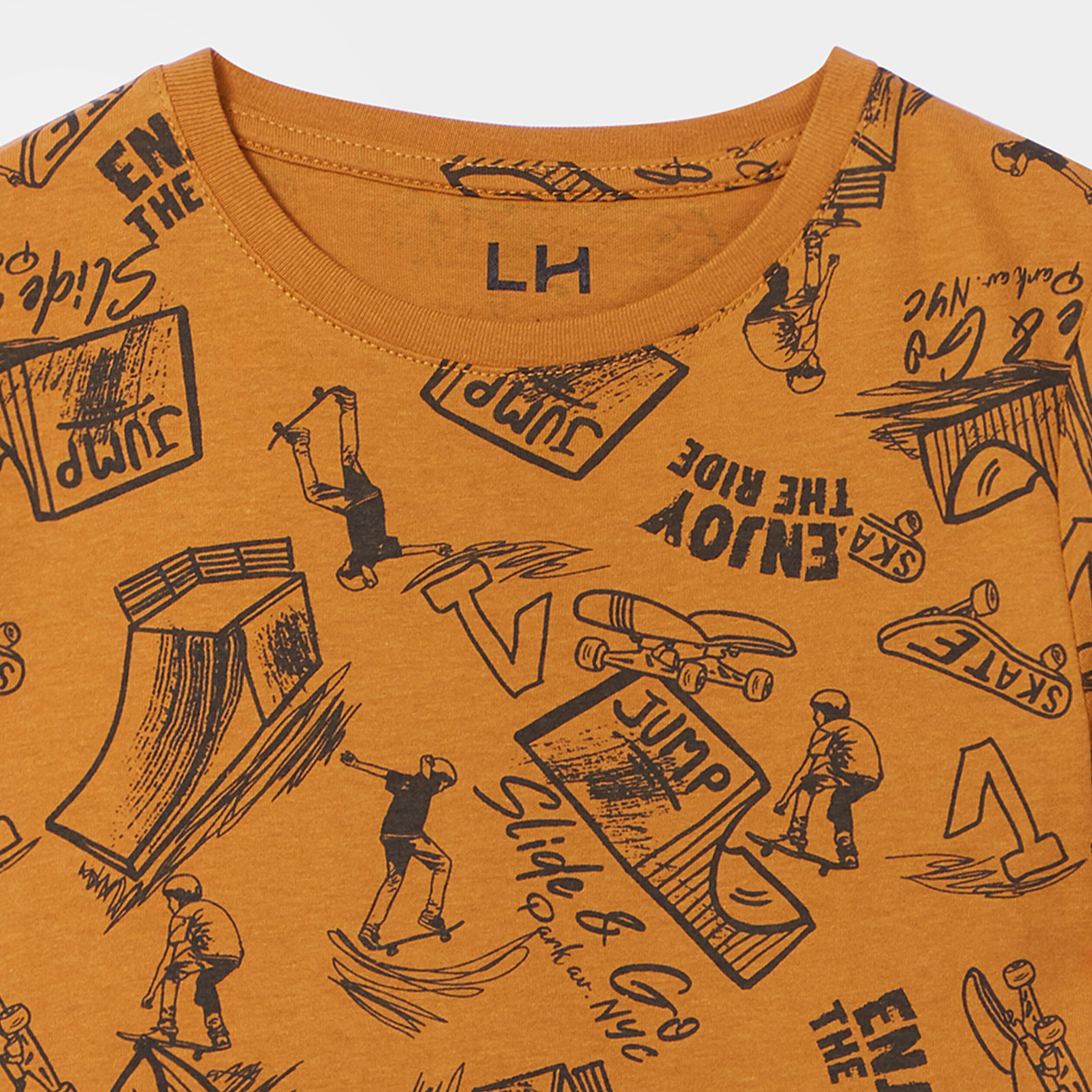 T-shirt manches courtes camel garçon | La Halle