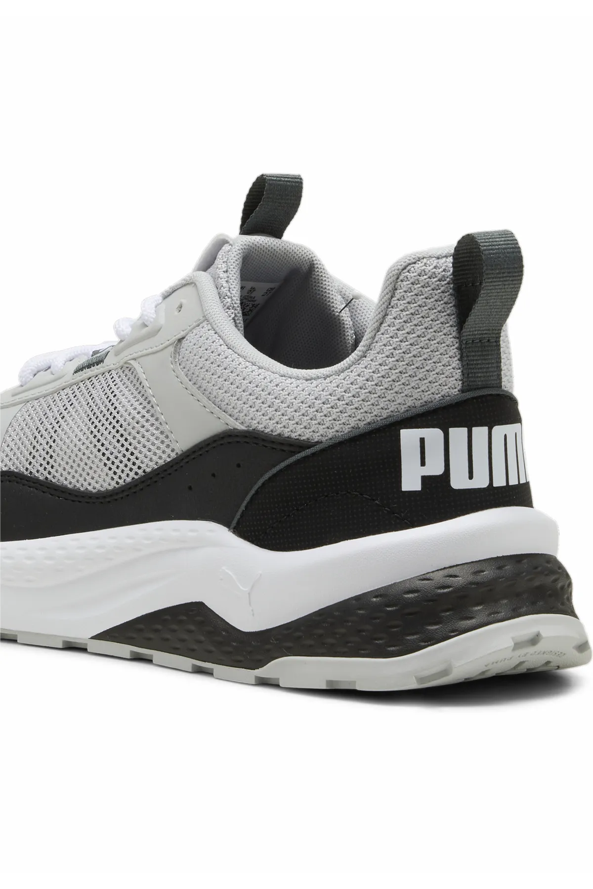 Puma  Anzarun 2.0 Turnschuhe