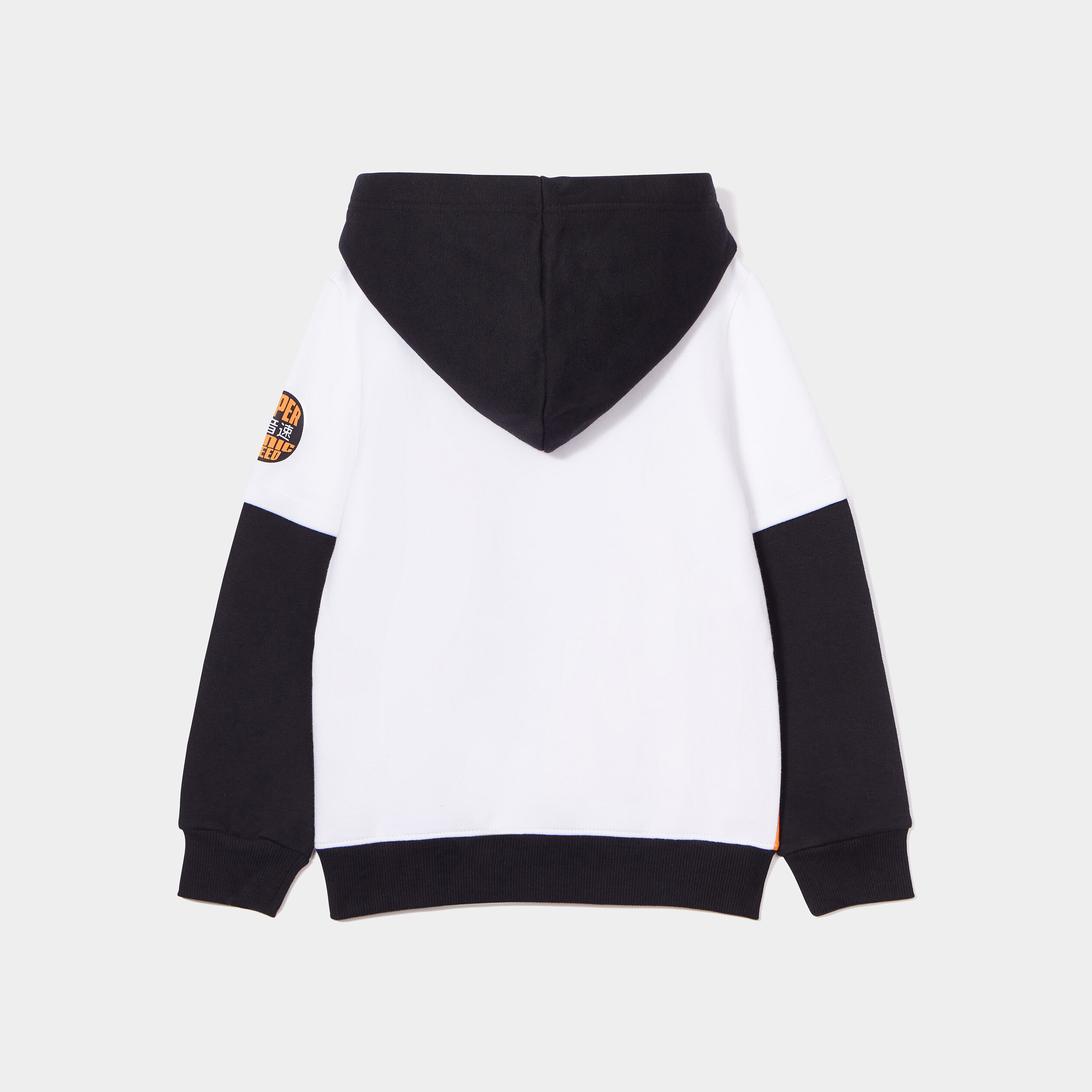 Sweat à capuche hoodie Sonic multicolore garçon | La Halle