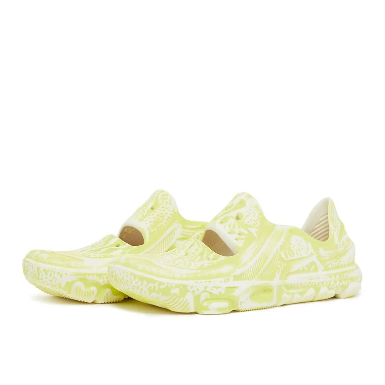NIKE ISPA Universal natural/limelight