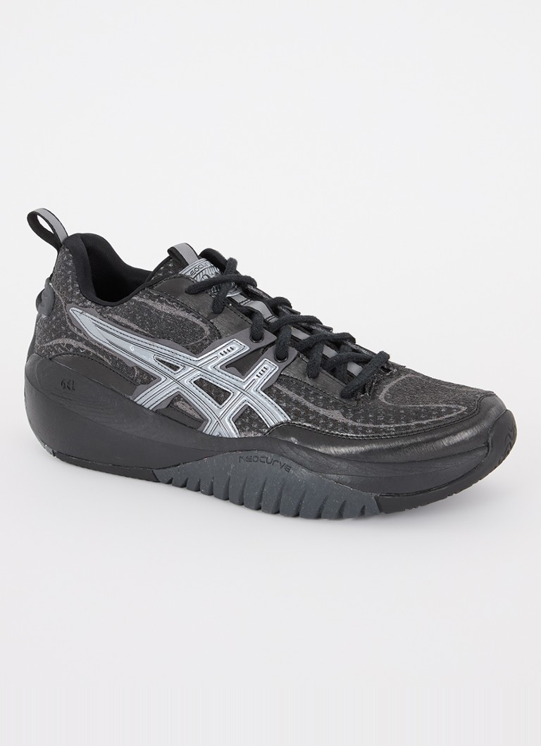 Tenisky ASICS Neocurve s logem