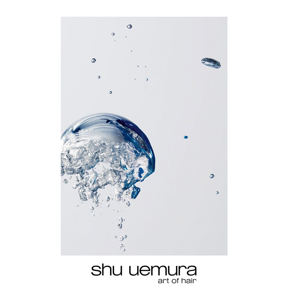 Shu Uemura Muroto Volume Shampoo 300 ml