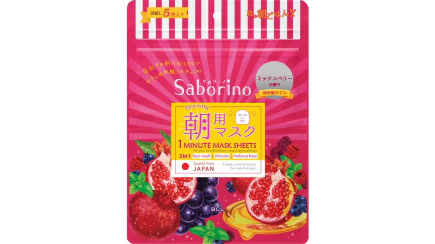 SABORINO Morning Facial Sheet Mask Moisture Rich