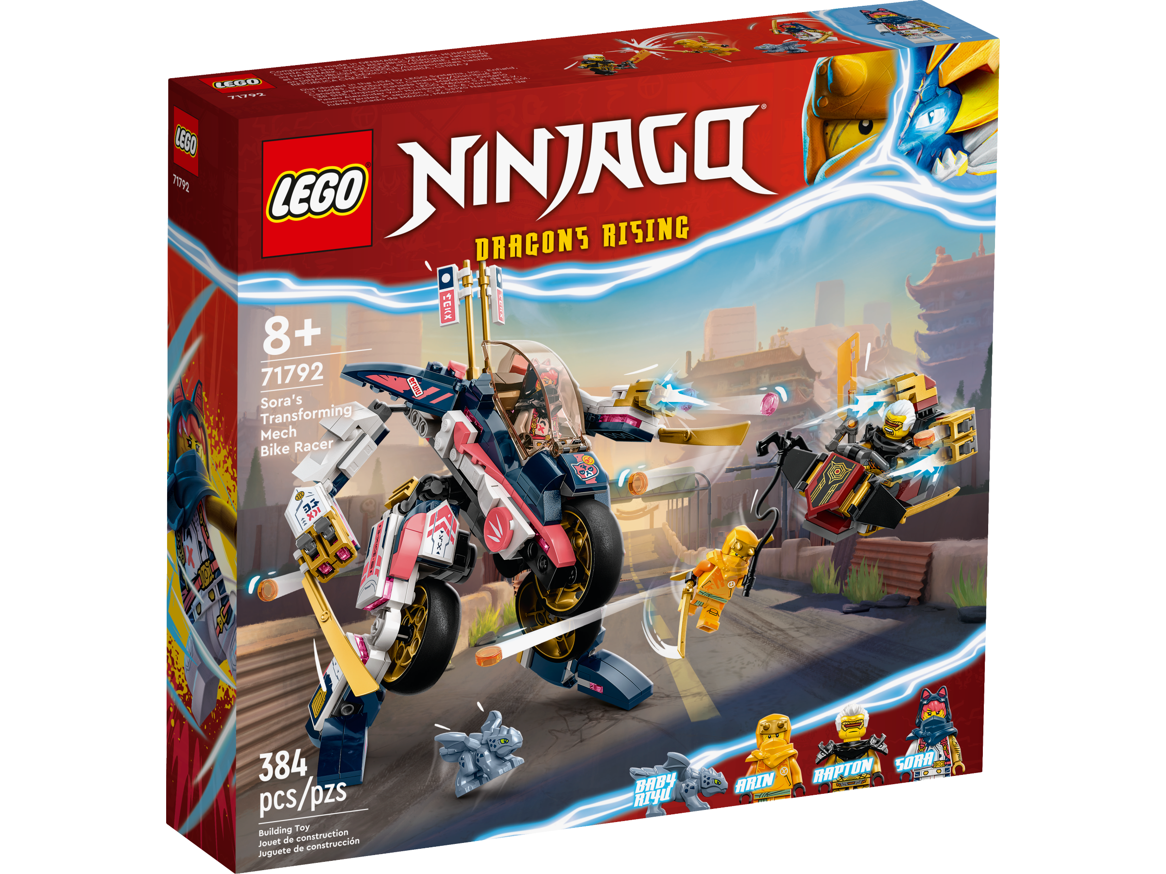 Soras Mech-Bike 71792