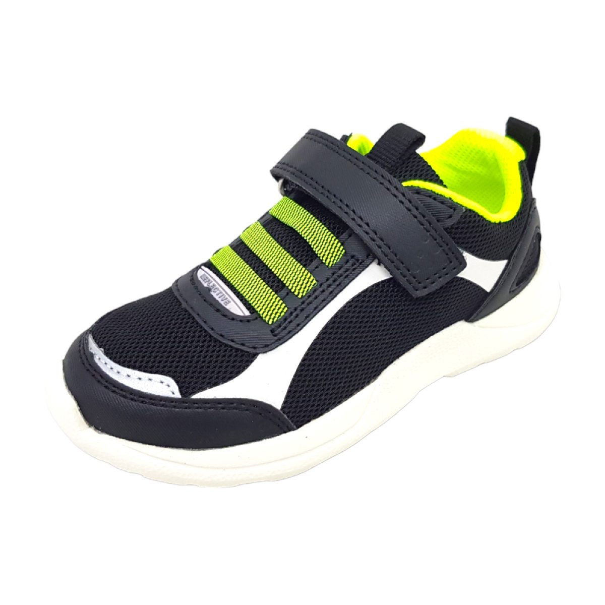 Superfit Rush 1-000211-0010 Schwarz schwarz/ gelb