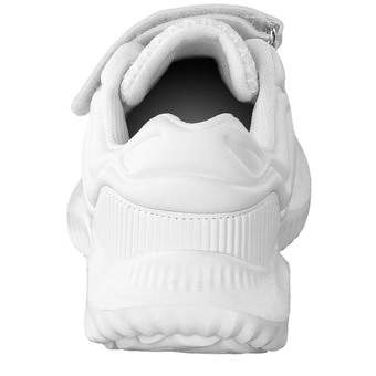 Galop Sneaker in weiß